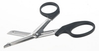 Nůžky univerzální špičaté - zaoblené, plastová rukojeť, nerezové, 180 mm