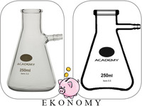 Suction bottle with glass vial, 500 ml, ACADEMY