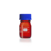 Láhev reagenční, hnědá, GL 45, se šroubovacím uzávěrem a vylévacím kroužkem (PP), 100 ml, DWK